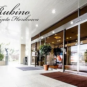 Rubino Horikawa Киото