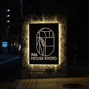 Ina House Nijojo 3* Kioto