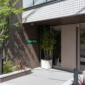 Hotel Eisei