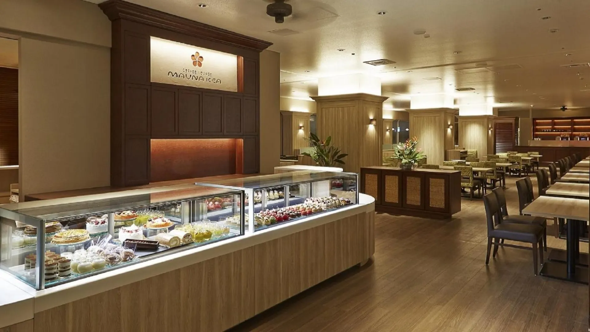 Shinagawa Prince Hotel N Tower Tokio