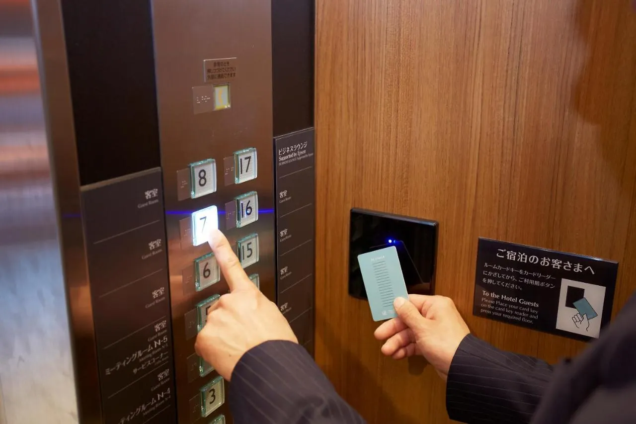 Shinagawa Prince Hotel N Tower Tokio